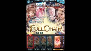 グラブル2026 01 08水ルミナス刀