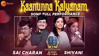 Kaanunna Kalyanam Full Song Performance | Charan & Shivani | Saregamapa Championship | Sun 9 PM