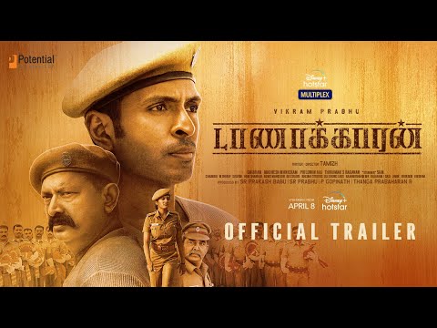 Taanakkaran - Official Trailer (..