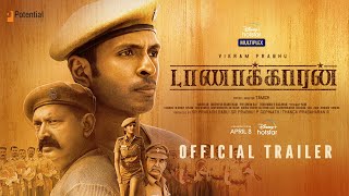 Taanakkaran - Official Trailer (Tamil) | Vikram Prabhu, Anjali Nair | Ghibran | Tamizh | S R Prabhu