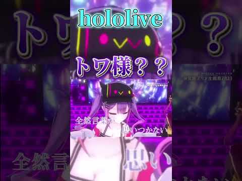 コールタールがん(職業病) - 定義