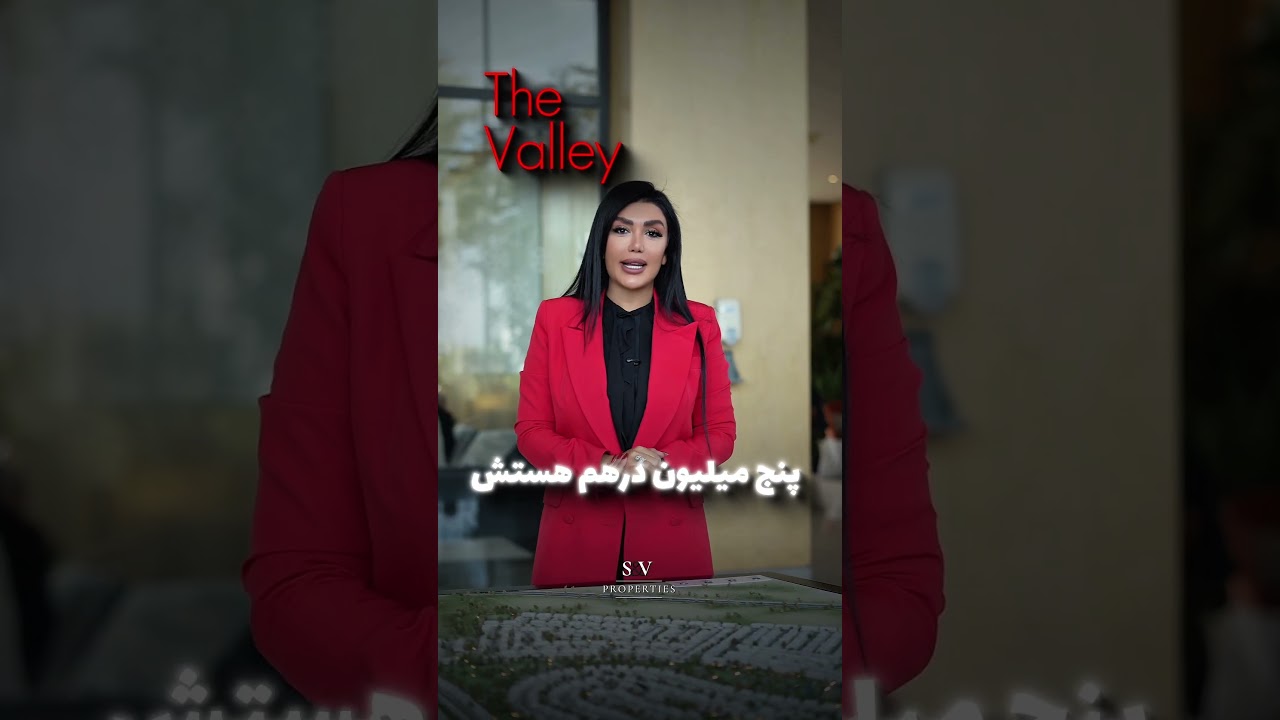 Why Emaar is Dubai’s Most Trusted Developer