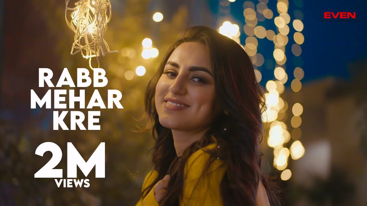 Rabb Mehar Kre : Navjot Lambar ( Official Video ) Latest Punjabi Songs 2021-New Punjabi Song 2021|  Navjot Lambar  Lyrics