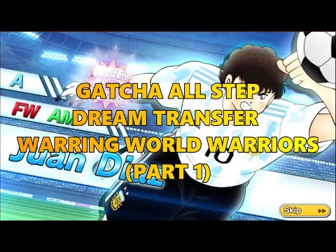 GATCHA ALL STEP DREAM WORLD WARRING WORLD WARRIORS - JUAN DIAZ - Captain Tsubasa Dream Team