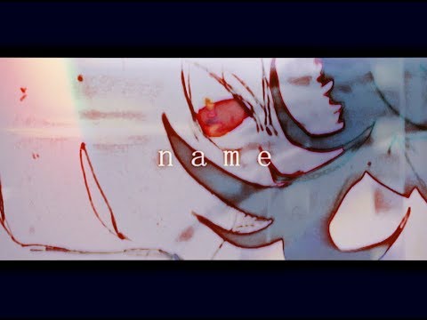Video thumbnail for Your sky, my name