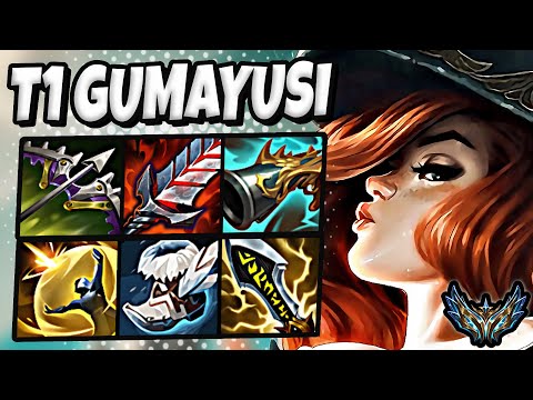 T1 Gumayusi Miss Fortune vs Ezreal [ ADC ] Rank #6 Korea Challenger 25.8 ✅