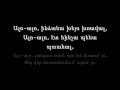 Tim De Beatz - Alo,ALo (Lyrics on screen) HD ...
