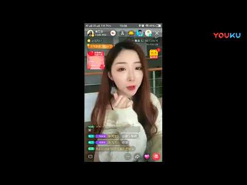 download lagu mp3 mp4 Fanfan Streaming, download mp3 Fanfan Streaming free downloadn, video klip Fanfan Streaming