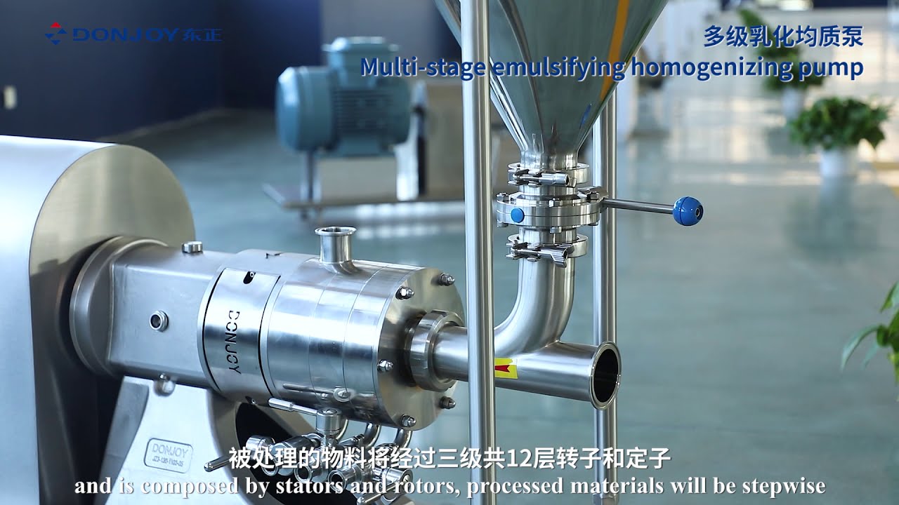 DONJOY JZ3 Series Sanitary Grade Multi-Stage Emulsifying Homogeneous Food Pump