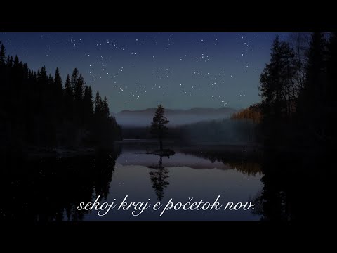 Sefedin Bajramov - Sekoj kraj e početok nov