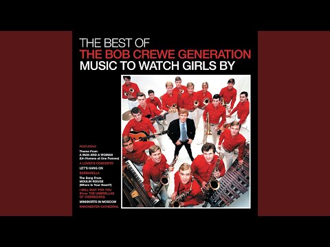 Music To Watch Girls By