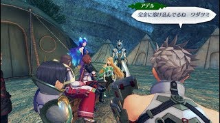【ゼノブレイド２ 黄金の国イーラ】【part33】ワダツミはコミュ力のお化け【ゲーム実況】【風神雷神】