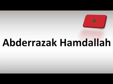 How to Pronounce Abderrazak Hamdallah (Morocco, Football)