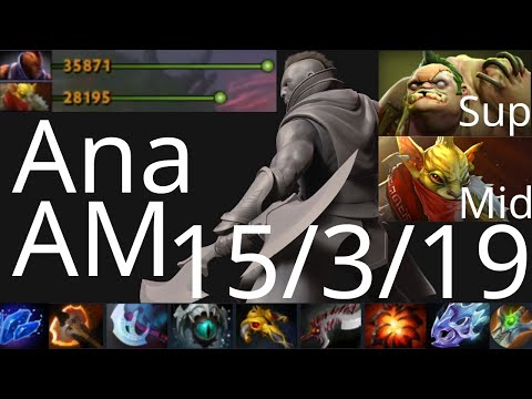 Ana Anti-Mage, N0tail Pudge vs Void Spirit, Dark Seer, Tiny - what a pick - dota2