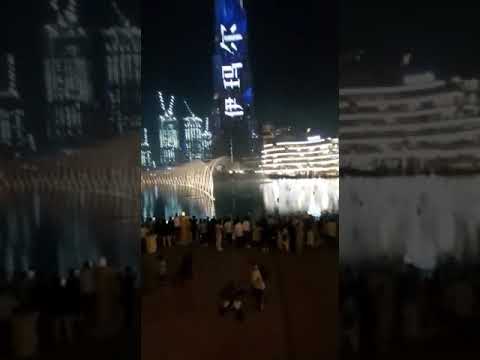 Burj khalifa fountain Oct 2019
