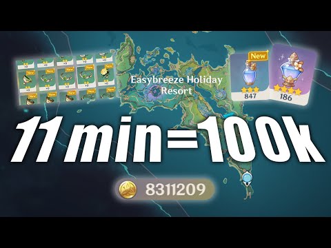 THE NEW MAP IS OP! An updated 5.8 Artifact Route