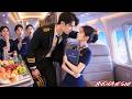 On Her First Day The Cool Pilot CEO Is Her Date From Last Night He Spots Her No Escape This Time