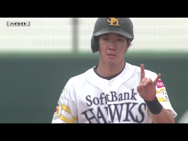【ファーム】5月1日 福岡ソフトバンクホークス 対 阪神タイガース ハイライト