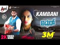 Amar Kambani 2K Video Song Abishek Ambareesh Tanyahope Arjun Janya Nagashekar Sandesh N
