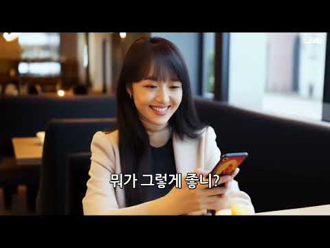 가장 뛰어난 무료 운세 서비스는? 별난보고서 운세 타로 해몽 작명 사주 궁합 만세력 등 무료 AI 서비스