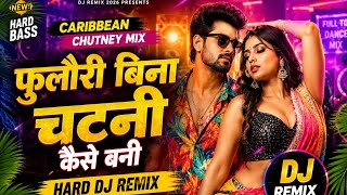 Download lagu Fulauri Bina Chatni Kaise Bani | bhojpuri song | dhamal 4 song | #viral #dhamal#ai#song#new#bhojpuri mp3