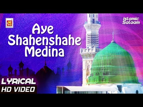 download lagu mp3 mp4 Ae Shahenshah E Madina Salato Salam, download lagu Ae Shahenshah E Madina Salato Salam gratis, unduh video klip Ae Shahenshah E Madina Salato Salam