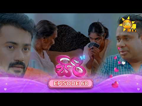 Hiru TV