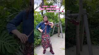 Download lagu 【エルガー : 愛の挨拶】Elgar : Salut d’amour #violin mp3