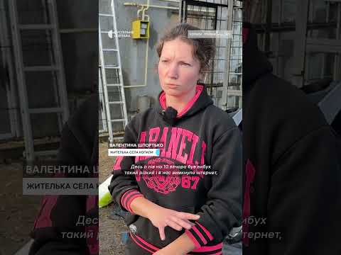 Будинок , який найбільше поруйнований російським БпЛА у Копилах