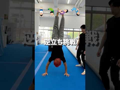 [Useless muscles⁉️] I tested whether my visible muscles can really move @actre_vlog