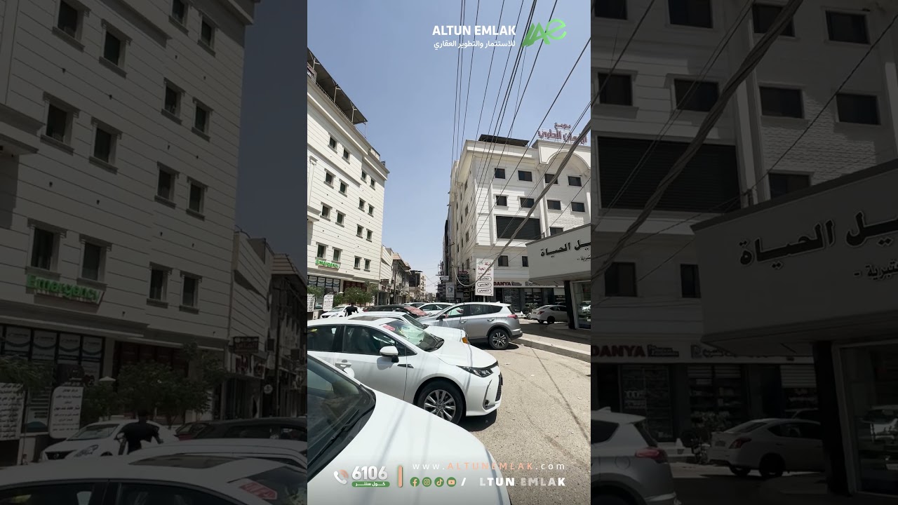 عقار تجاري للبيع في   كركوك   - رقم الاعلان 3965