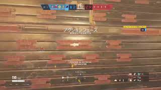 ～R6S ～