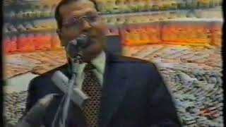 محاضرة بعنوان آل البيت ج1 - الدكتور محمد فؤاد شاكر