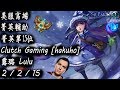 s8韓服高端 精英輔助 精英第7位 kt rolster mata 古拉格斯 kr high elo challenger_mata_gragas_replay