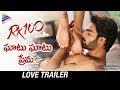 RX 100 LOVE Trailer | Kartikeya | Payal Rajput | #RX100 Movie Latest Trailer | Telugu FilmNagar