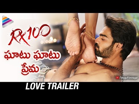 RX 100 LOVE Trailer | Kartikeya | Payal Rajput | #RX100 Movie Latest Trailer | Telugu FilmNagar Video