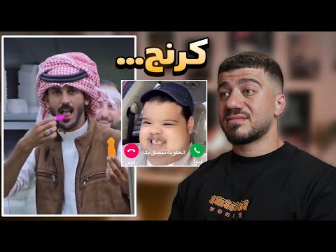 العفوية تتصل بك