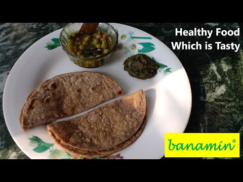 Banamin healthybhoj glutenfree atta (100 gm x 3)