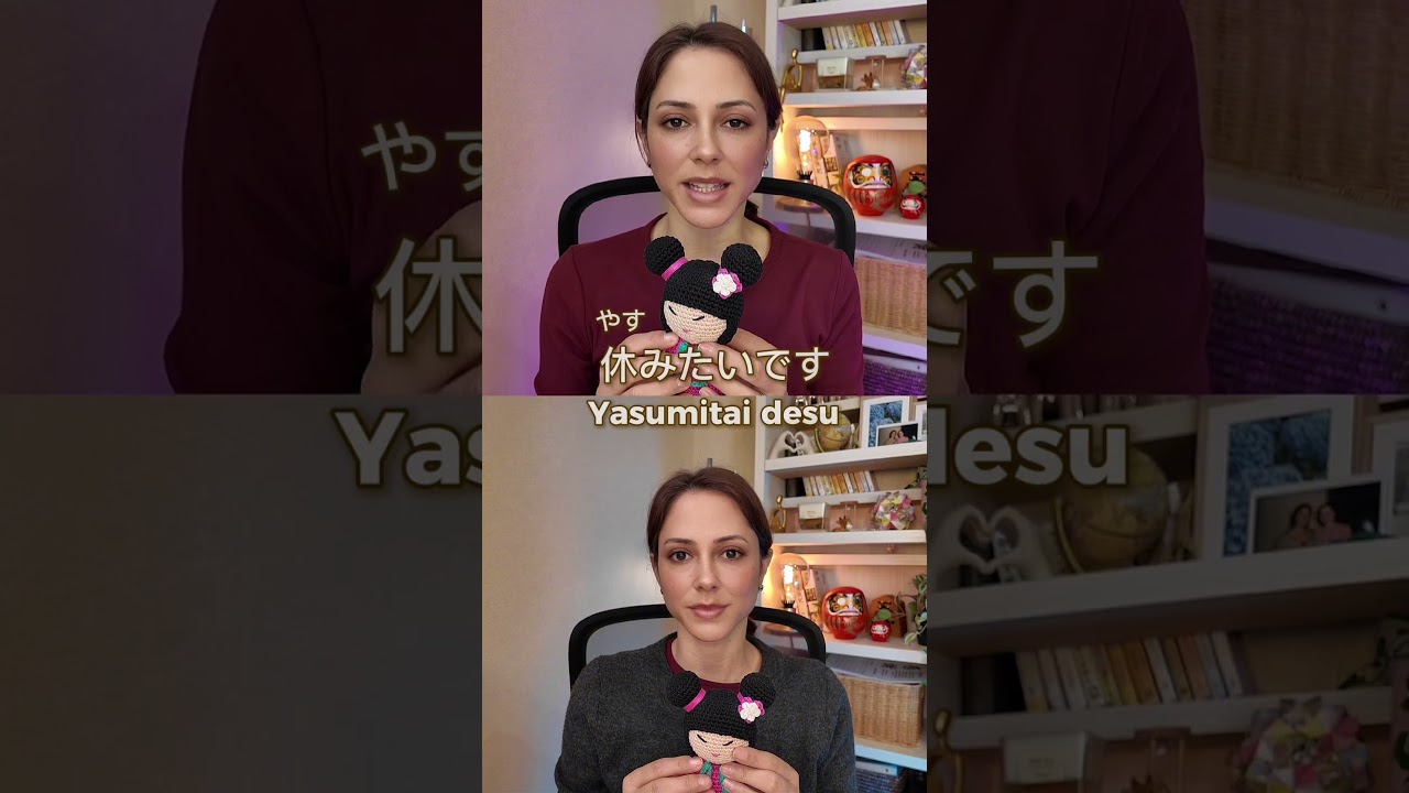 Japonês prático para o seu dia a dia 😉 #aprenderjaponês #japones #auladejaponês