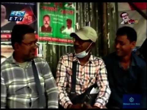 সংক্রমণের দ্বিতীয় ঢেউয়ের কাছাকাছি বাংলাদেশ