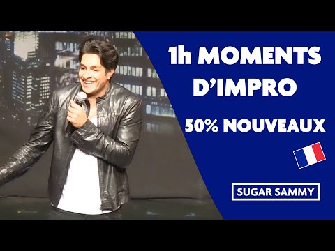 Sugar Sammy: 1 hour of improvisation including previously unreleased material