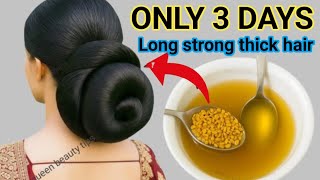 😱Fenugreek Water for Hair Growth/ Balon Ko Lambe Karne Ka Tarika😍 #shorts #hairgrowth