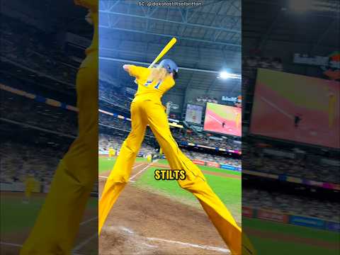 Si Pemukul di Atas Egrang❗⚾😮 #shorts