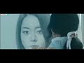 After Credit The Witch 2