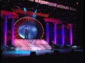 Василий Чучнев «Прицепной вагон»