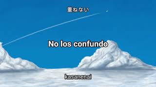 BUMP OF CHICKEN - (Please) Forgive sub español / Kanji / Romanji
