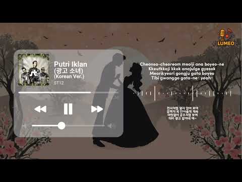 Putri Iklan Korean Ver. - ST12