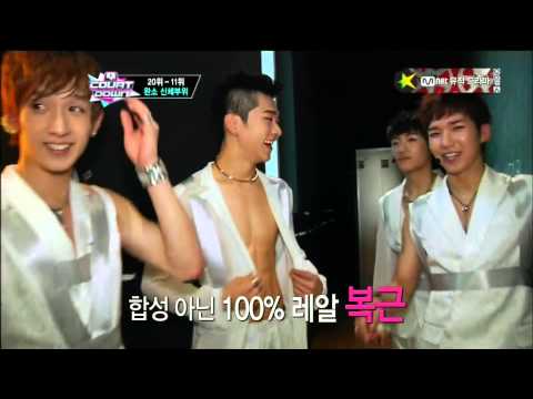 130530 Mcountdown 백퍼센트 완소 신체부위 cut