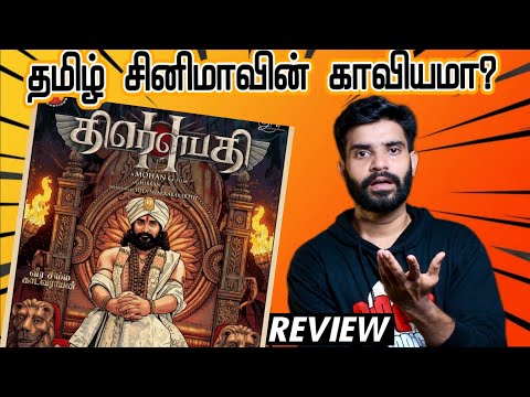 DRAUPATHI 2 Movie Review By Fdfs With Mogi