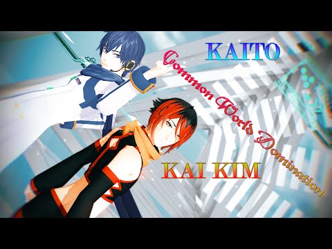 [MMD]KAITO & UTAU KAI KIM - Common World Domination